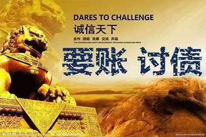 信用卡逾期20000元，三个月后面临牢狱之灾？
